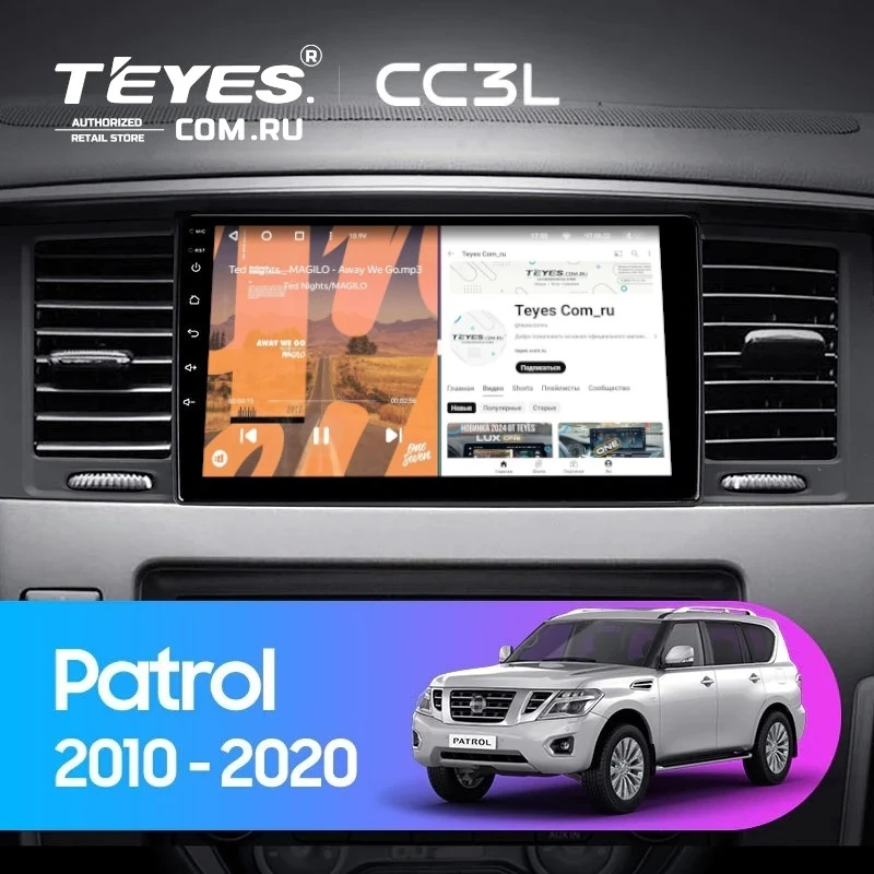 Штатная магнитола Teyes CC3L 4/32 Nissan Patrol Y62 (2010-2020) F1 9"