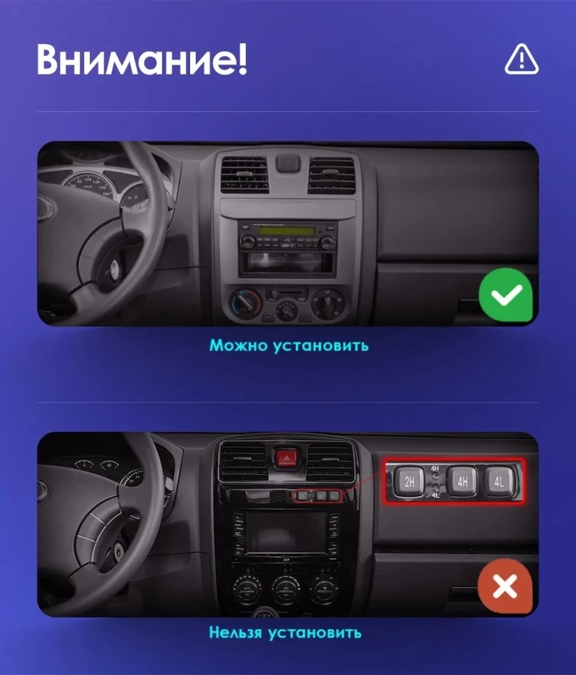 Штатная магнитола Teyes CC3 2K 4/32 Great Wall Wingle 5 (2011-2015)