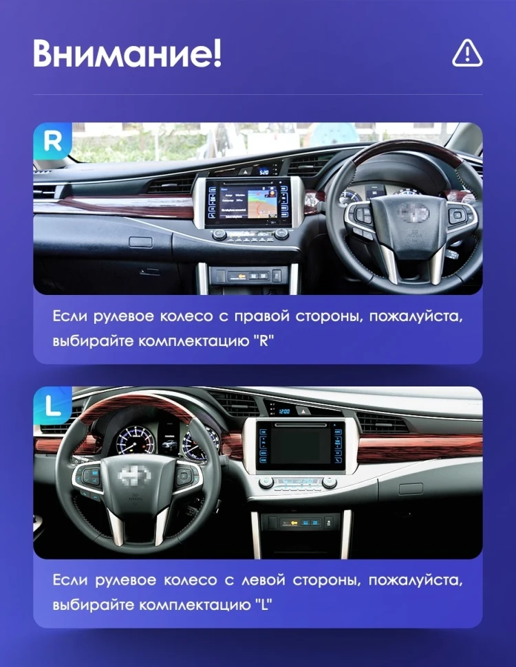 Штатная магнитола Teyes CC3 2K 4/32 Toyota Innova 2 (2015-2022)