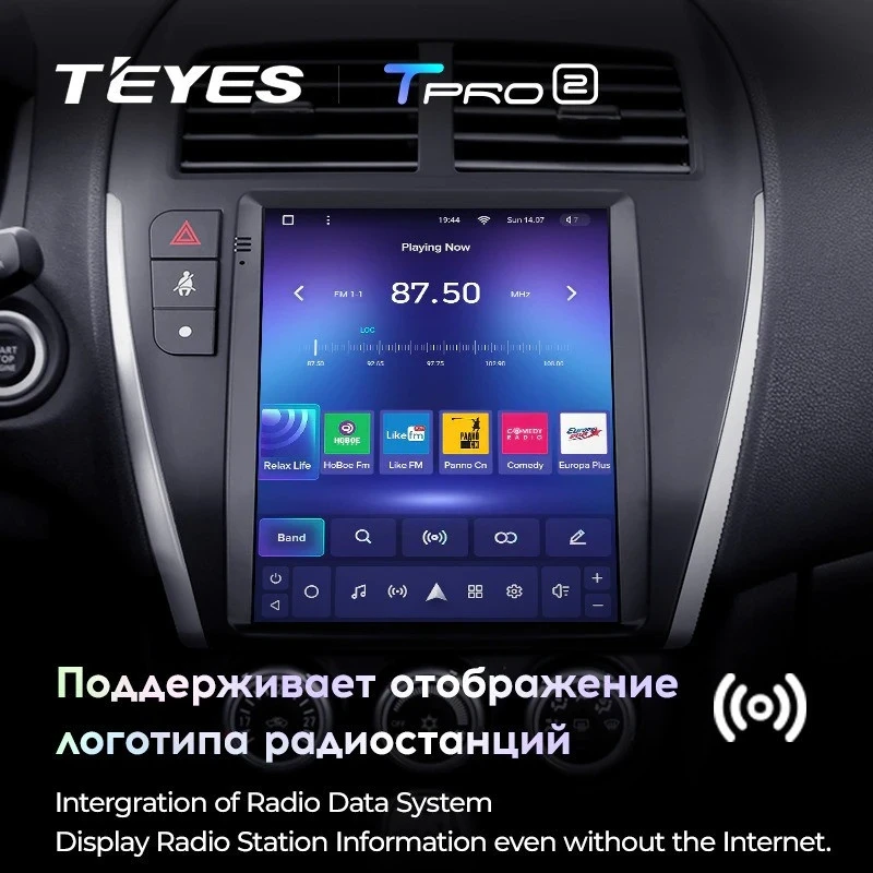 Штатная магнитола Tesla style Teyes TPRO 2 4/64 Mitsubishi ASX 1 (2010-2016) Тип-A