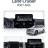 Штатная магнитола Teyes LUX ONE 6/128 Toyota Land Cruiser 200 (2007-2015) Тип-A