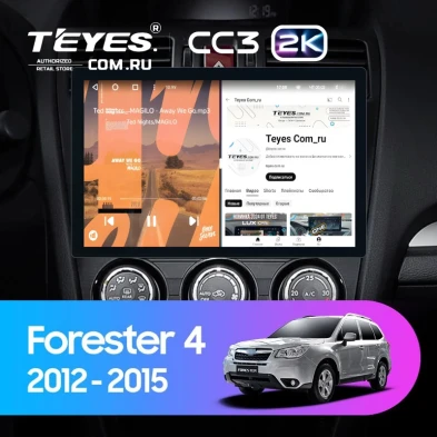 Штатная магнитола Teyes CC3 2K 4/32 Subaru Forester 4 SJ (2012-2015) Тип-A (11")
