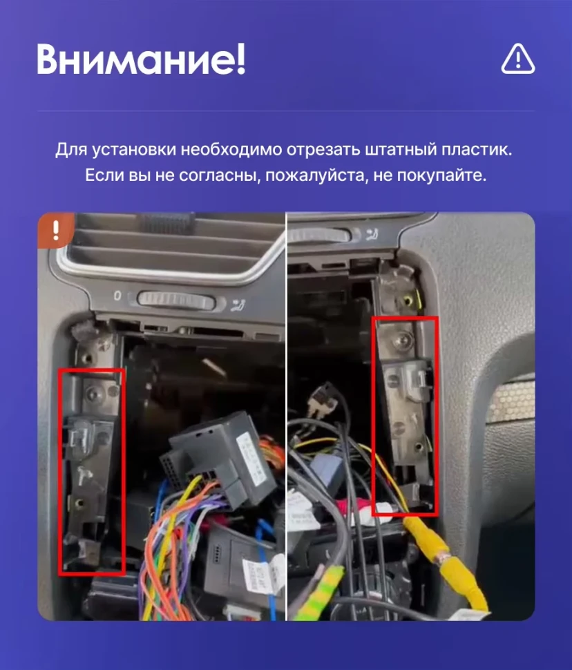 Штатная магнитола Teyes CC3L 4/64 Volkswagen Scirocco 3 (2008-2014) F3 (Серая)