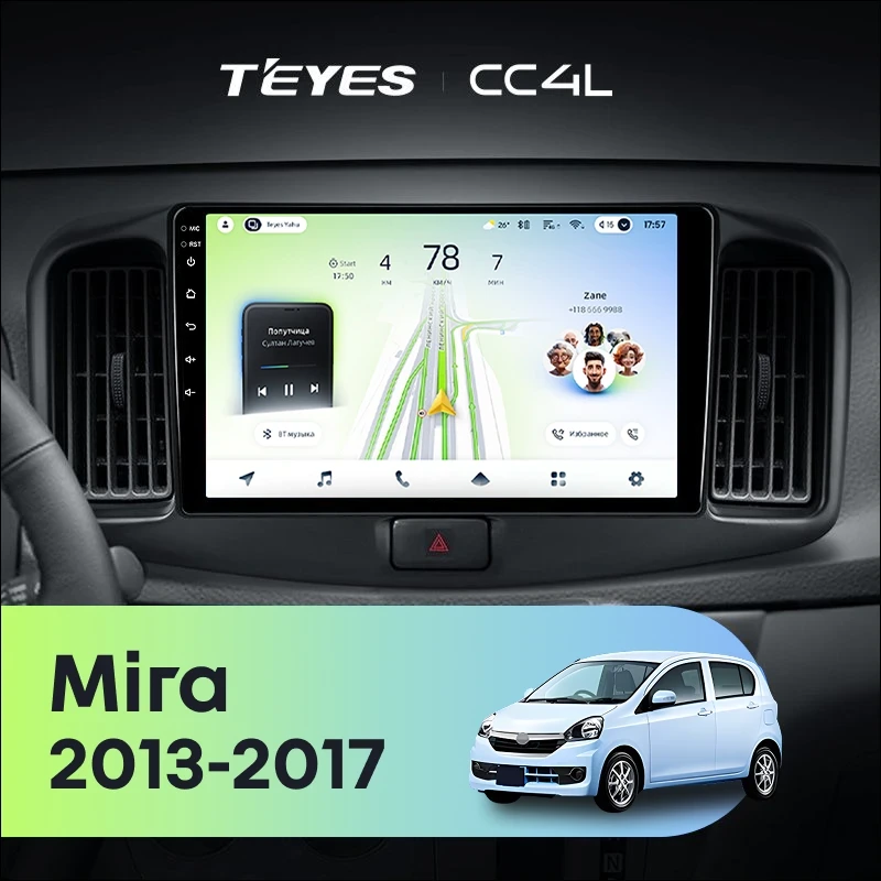 Штатная магнитола Teyes CC4L 4/64 Daihatsu Mira eS (2013-2017)