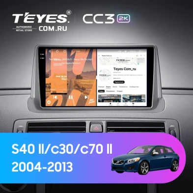Штатная магнитола Teyes CC3 2K 4/64 Volvo C70 (2004-2013) (0din)