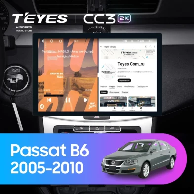 Штатная магнитола Teyes CC3 2K 4/64 Volkswagen Passat B6 (2005-2010) (13")