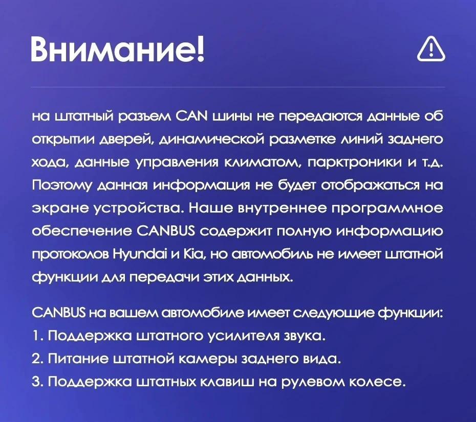 Штатная магнитола Teyes CC3 2K 6/128 Kia Sorento 2 II XM (2012-2021) F1