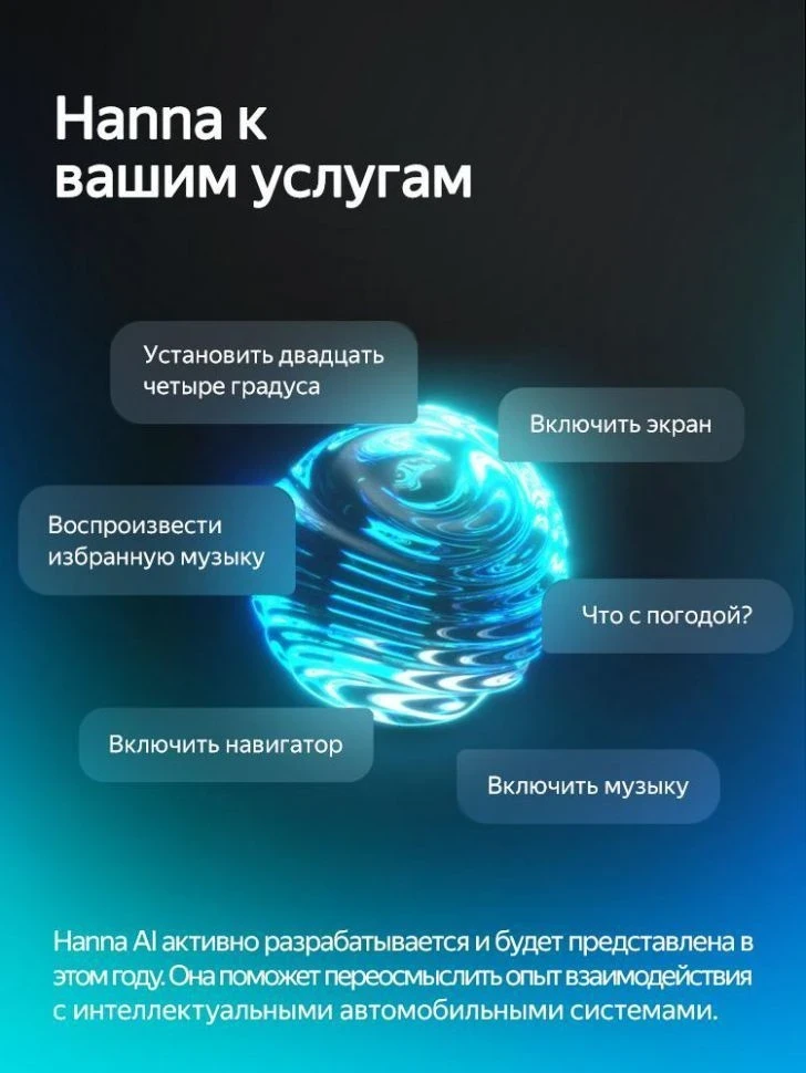 Штатная магнитола Teyes CC4 Pro 12/256 Subaru Impreza 4 (2011-2015) Тип-A (13")