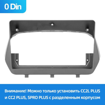 Переходная рамка Mitsubishi Savrin 2 (2004-2012) (0 Din) (9")