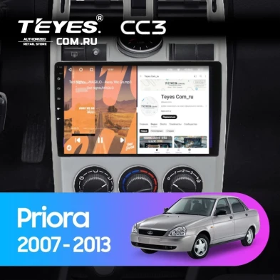 Штатная магнитола Teyes CC3 4/32 Lada Priora 1 (2007-2013) F2 (серебро)