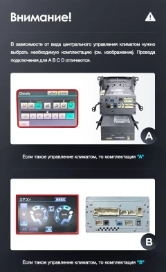 Штатная магнитола Teyes LUX ONE 6/128 Toyota Land Cruiser 200 (2007-2015) Тип-C