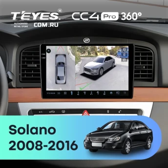 Штатная магнитола Teyes CC4 Pro 360 8/128 Lifan Solano (620, 630) (2008-2016)