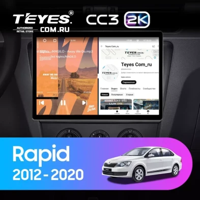 Штатная магнитола Teyes CC3 2K 4/32 Skoda Rapid NH3 NH1 (2012-2020) (13") (10 inch Universal)