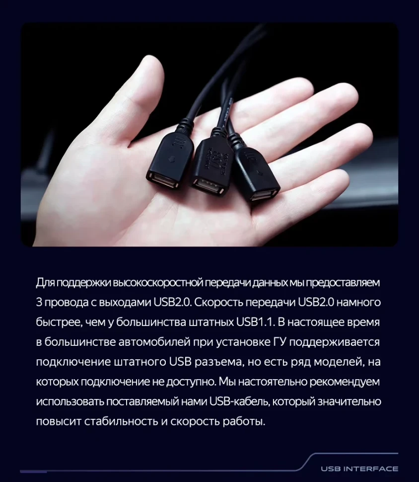 Штатная магнитола Teyes CC3 2K 4/32 Kia Optima 4 JF (2015-2020) Тип-A