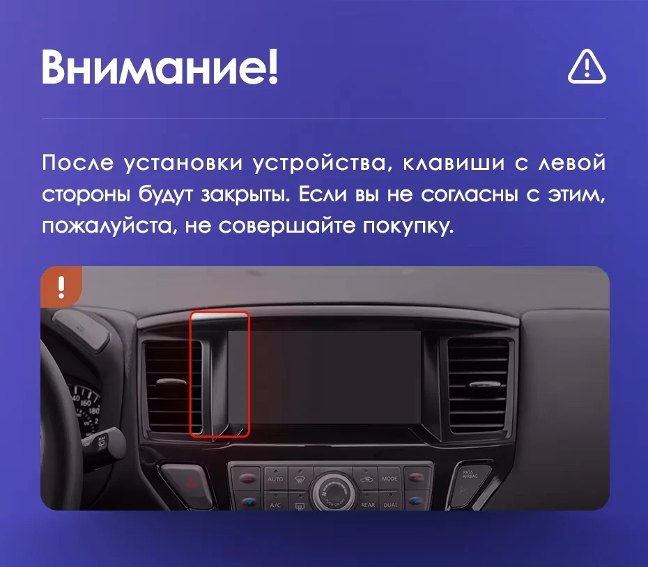 Штатная магнитола Teyes CC3 2K 360 6/128 Nissan Pathfinder 4 R52 (2012-2020) F1