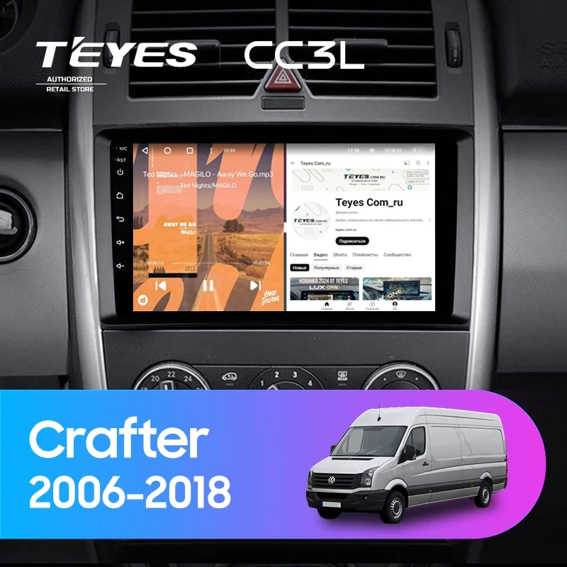 Штатная магнитола Teyes CC3L 4/64 Volkswagen Crafter W906 (2006-2018)