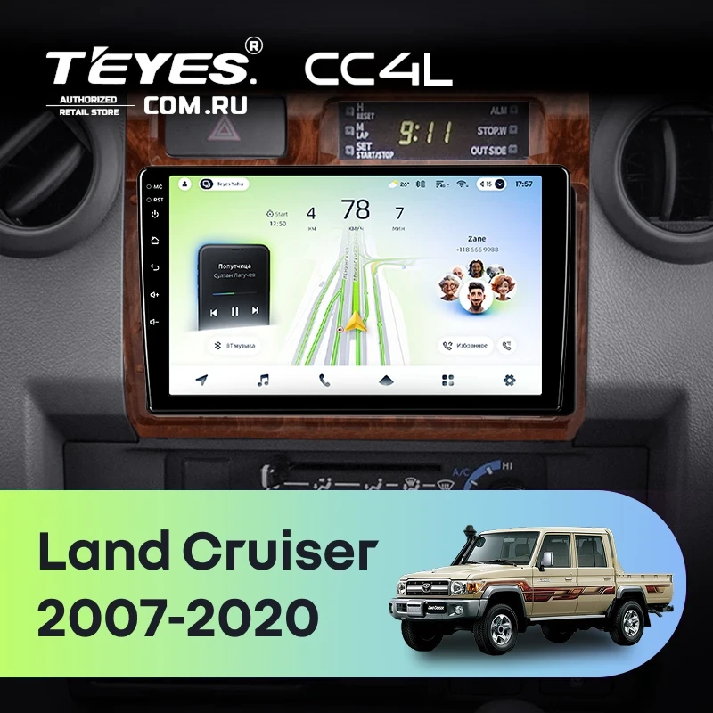 Штатная магнитола Teyes CC4L 6/64 Toyota Land Cruiser 70 Series LC 79 (2007-2020) (Дерево)