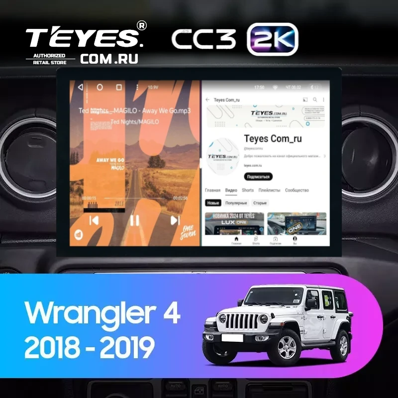 Штатная магнитола Teyes CC3 2K 360 6/128 Jeep Wrangler 4 JL (2018-2019) (13")