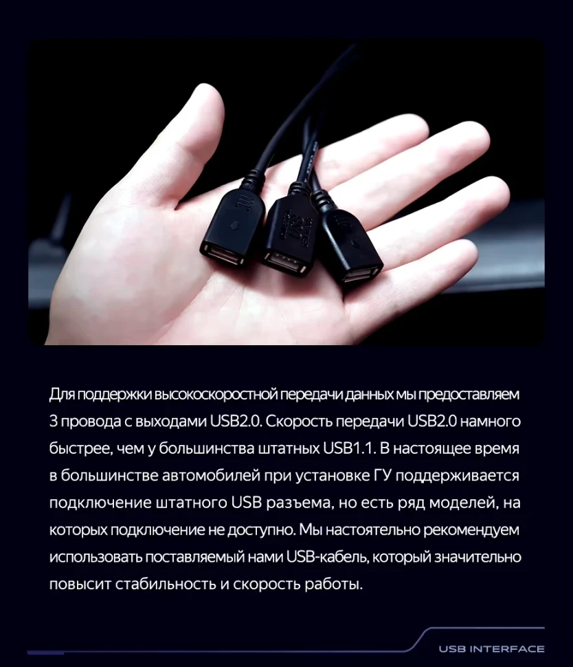 Штатная магнитола Teyes CC3 2K 4/64 Dodge Caravan 4 (2000-2007) Тип-A