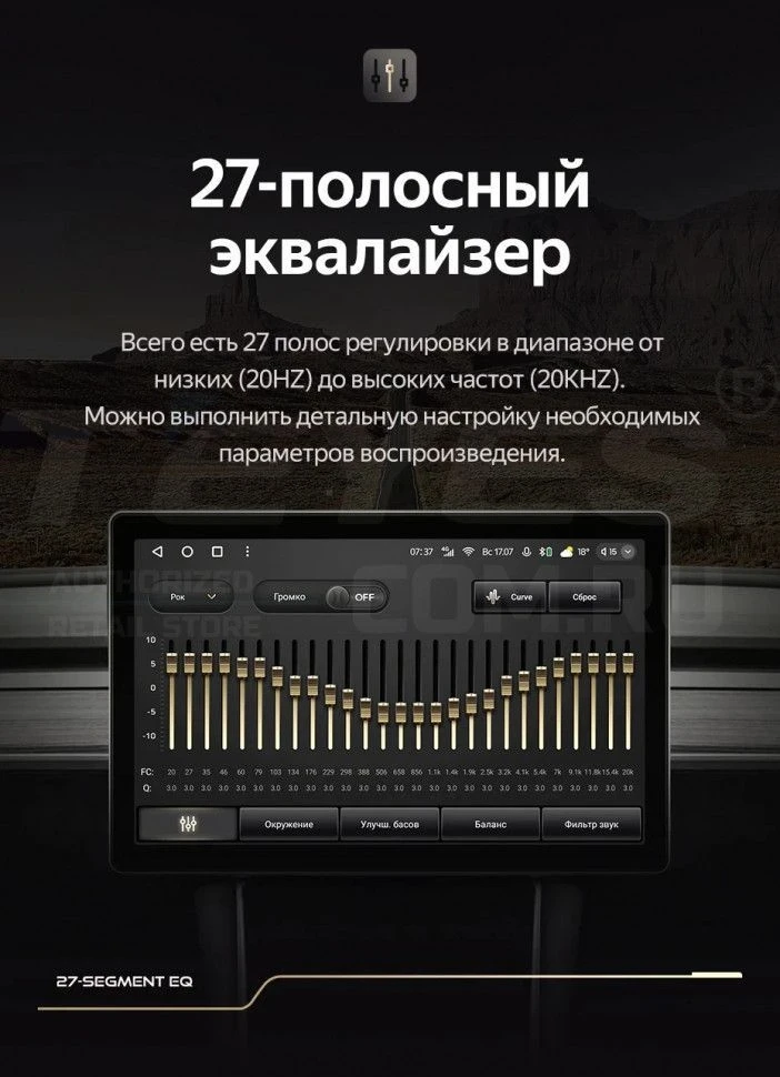 Штатная магнитола Teyes CC3 2K 4/32 Hyundai Accent II LC2 (1999-2012) F1 (11")