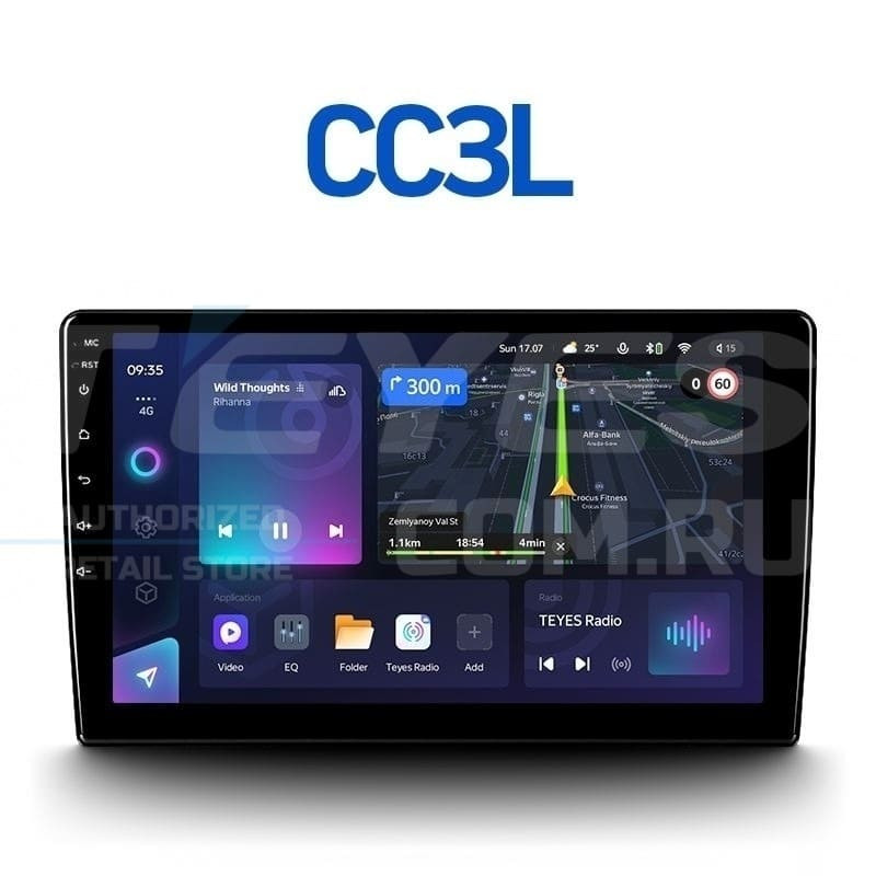Штатная магнитола Teyes CC3L 4/32 Great Wall Wingle 5 (2011-2015)