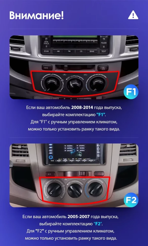 Штатная магнитола Teyes CC3 2K 4/32 Toyota Fortuner (2008-2014) F1