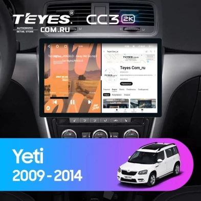 Штатная магнитола Teyes CC3 2K 4/32 Skoda Yeti 5L (2009-2014) (11") (10 inch Universal)