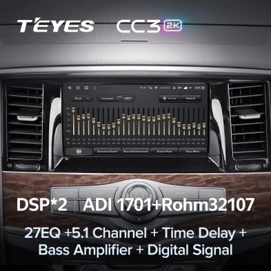 Штатная магнитола Teyes CC3 2K 4/32 Infiniti QX80 (2013-2020)
