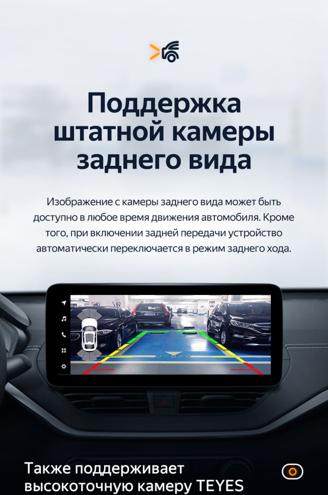 Штатная магнитола Teyes LUX ONE 6/128 Mazda Axela 3 (2013-2017) Тип-A Правый руль