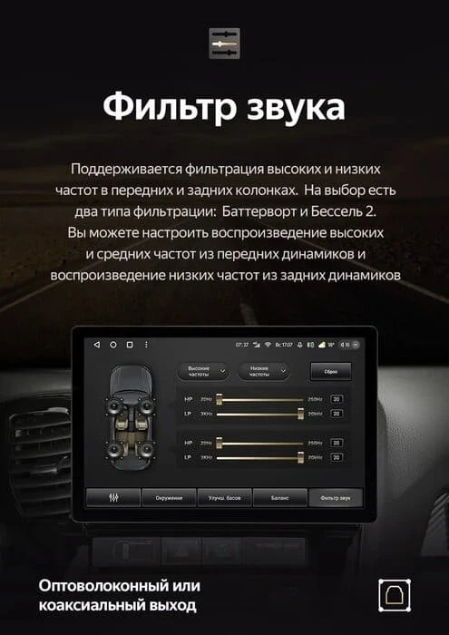 Штатная магнитола Teyes CC3 2K 360 6/128 Skoda Kodiaq (2016-2021) F2 (13")