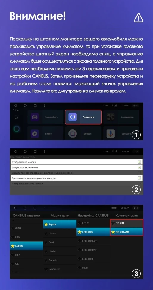 Штатная магнитола Teyes CC3L WiFi 2/32 Lexus GX470 (2002-2009) F2