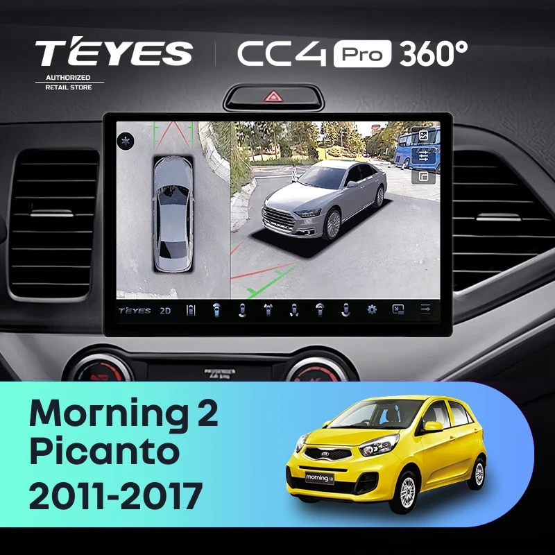 Штатная магнитола Teyes CC4 Pro 360 12/256 Kia Picanto (2011-2017) (11")