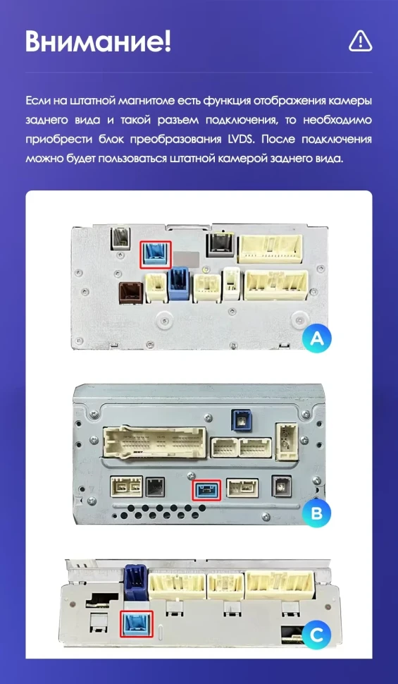 Штатная магнитола Teyes CC3 2K 6/128 Toyota Land Cruiser 11 200 (2007-2015) F2 Тип-A