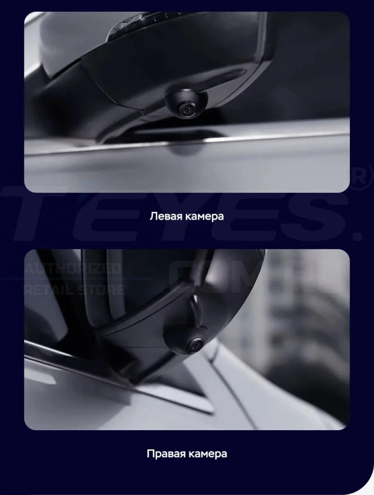 Штатная магнитола Teyes LUX ONE 360 6/128 Lexus GS300 350 400 430 450h 460 3 S190 (2004-2011)