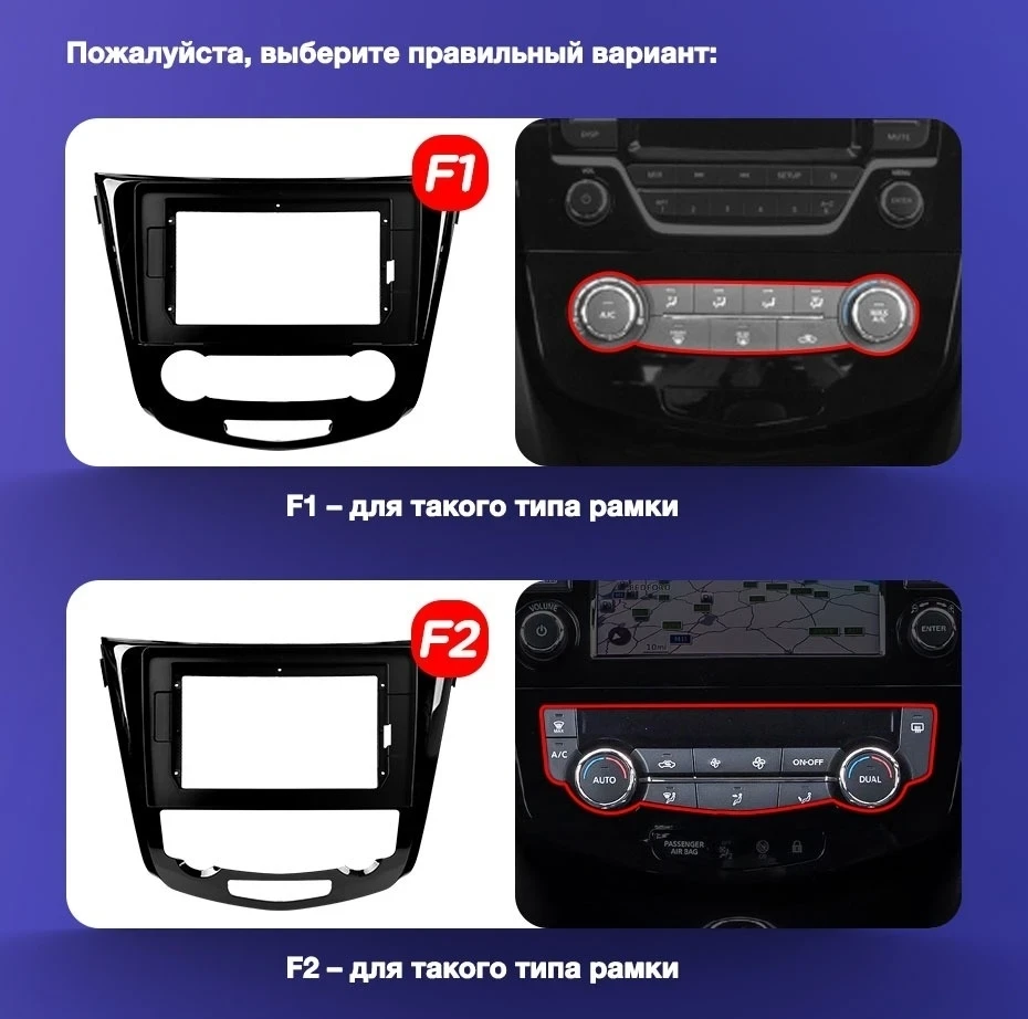 Штатная магнитола Teyes CC3 2K 4/64 Nissan X-Trail 3 T32 (2013-2021) F2 климат контроль Тип-C