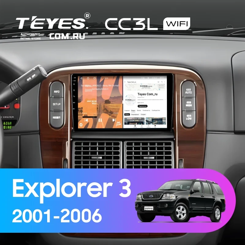 Штатная магнитола Teyes CC3L WiFi 2/32 Ford Explorer 3 (2001-2006)