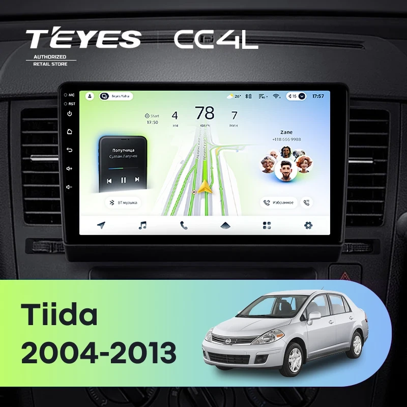 Штатная магнитола Teyes CC4L 4/64 Nissan Tiida C11 (2004-2013) F2