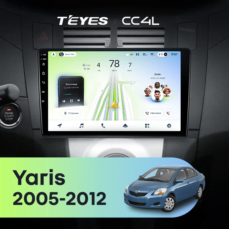 Штатная магнитола Teyes CC4L 6/64 Toyota Yaris XP90 (2005-2012) F1