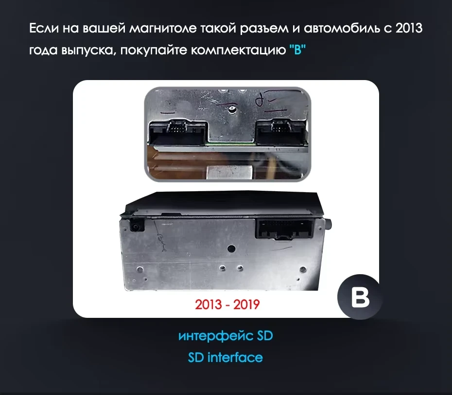 Штатная магнитола Teyes LUX ONE 4/64 Ford Fiesta Mk 6 (2013-2018) Тип-B