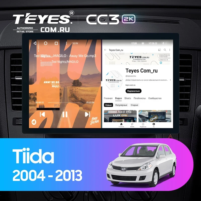 Штатная магнитола Teyes CC3 2K 6/128 Nissan Tiida C11 (2004-2013) F1 (13")
