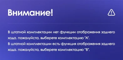 Штатная магнитола Teyes CC3L 4/32 Honda City (2014-2017) Тип-B