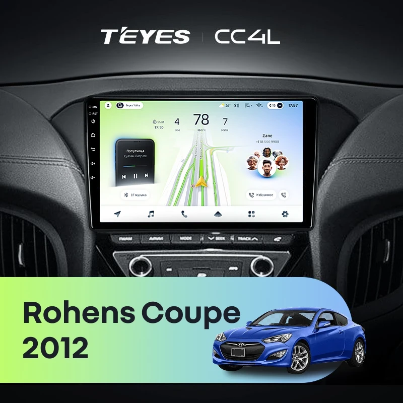 Штатная магнитола Teyes CC4L 6/64 Hyundai Rohens Coupe 2012+ F3