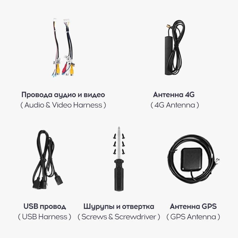 Переходная рамка Lexus GS300 S190 GS350 GS400 GS430 GS450h GS460 GS 300 III 3 350 400 430 450h 460 (2004-2011) (9,7")