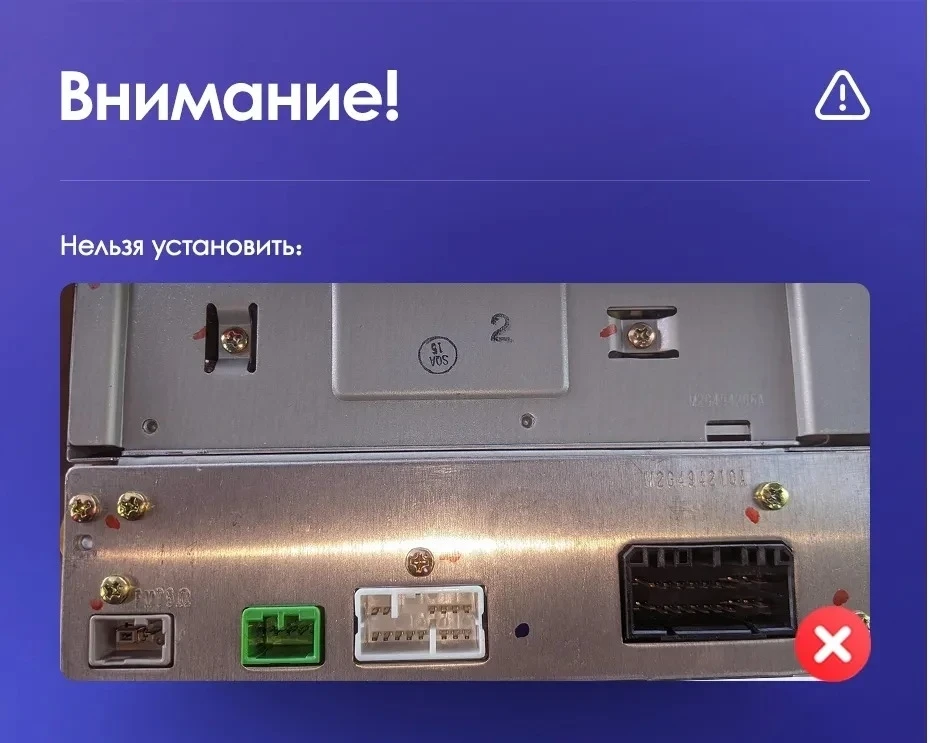 Штатная магнитола Teyes CC3L 4/32 Honda Odyssey (2005-2010) (US EDITION)