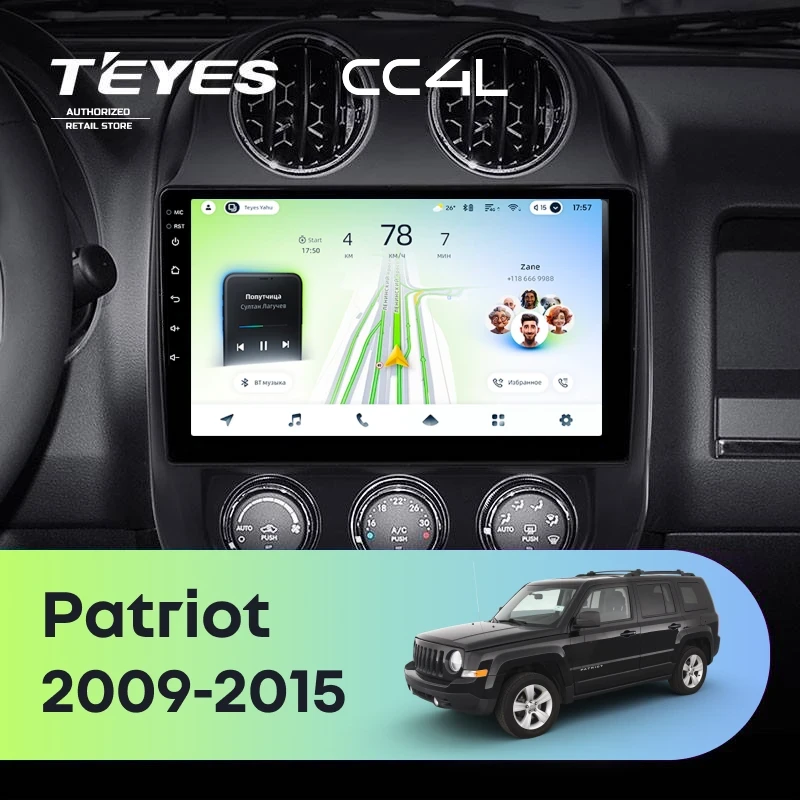 Штатная магнитола Teyes CC4L 4/64 Jeep Patriot (2009-2015)