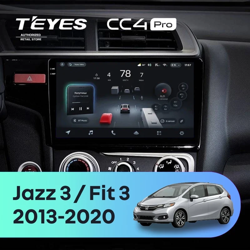 Штатная магнитола Teyes CC4 Pro 12/256 Honda Jazz 3 (2013-2020) Тип-A