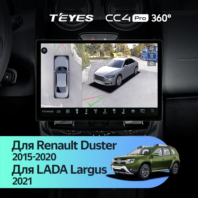Штатная магнитола Teyes CC4 Pro 360 12/256 Renault Duster (2015-2020) F2 (13")