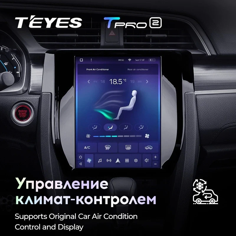 Штатная магнитола Tesla style Teyes TPRO 2 4/64 Honda Civic 10 FC FK (2015-2020)