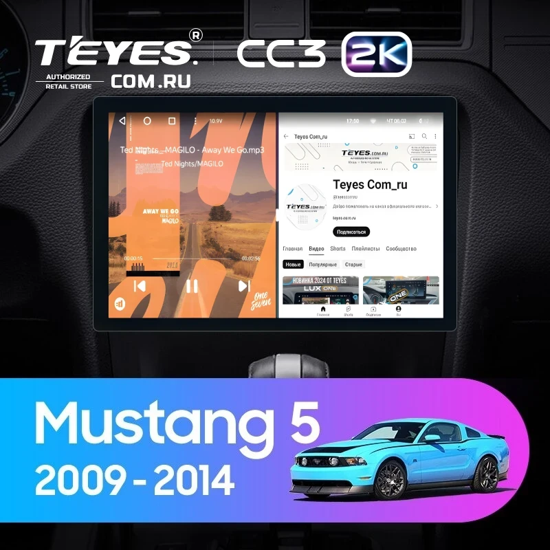 Штатная магнитола Teyes CC3 2K 4/32 Ford Mustang 5 S-197 (2009-2014) F1 (11")