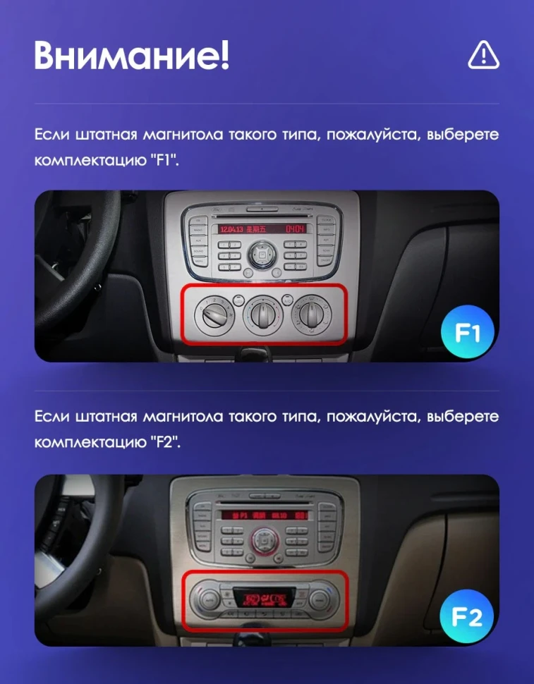 Штатная магнитола Teyes CC3 2K 360 6/128 Ford Focus 2 Mk 2 (2004-2011) F2
